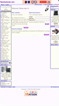 Mobile Screenshot of netvaruhuset.com